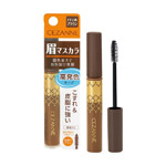ナチュラルブラウン